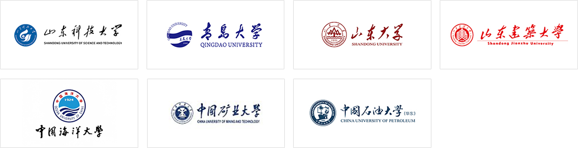 Partner Universities